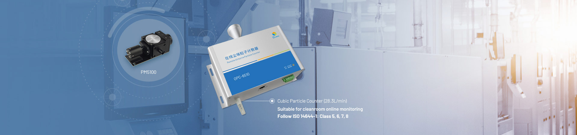 Remote Online Particle Counter Banner.jpg