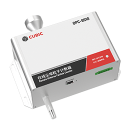 ���߻ҳ����Ӽ�������28.3L��OPC-6510