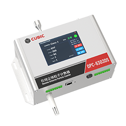 ���߻ҳ����Ӽ�����OPC-6303DS